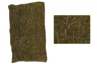 Камуфляжная ткань (мешковина) Burlap размер 3х1,4 м цвет "Поле" арт.МК-П3