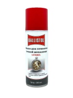  Klever-Ballistol Ustanol (spray, 200 ) .22800/228045