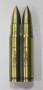 Зажигалка-сувенир "Патрон В" 7696 (Hunter Bullet Lighter)