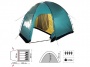 Палатка Tramp Bell 4 (V2) кемпинговая четырехместная двухслойная (зеленый) TRT-81