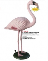 Чучело "Фламинго" 1750BS (Sport Plast, Италия)